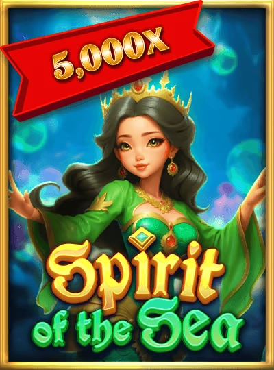77ac new game